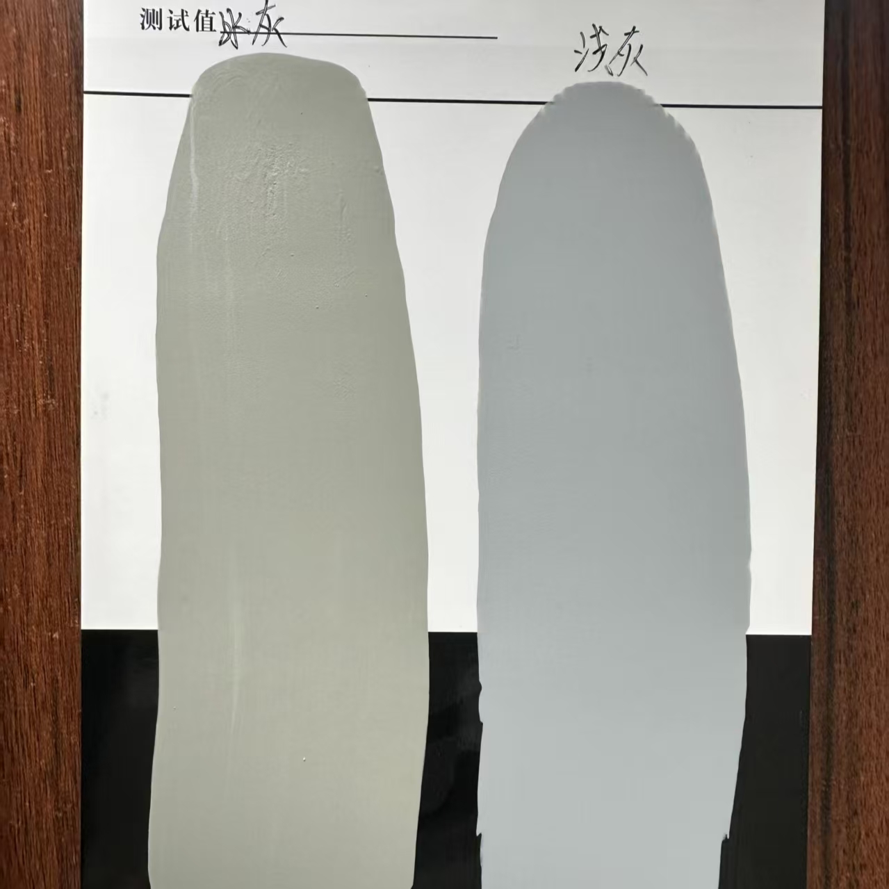 兴隆水闸抗碳化耐磨涂料