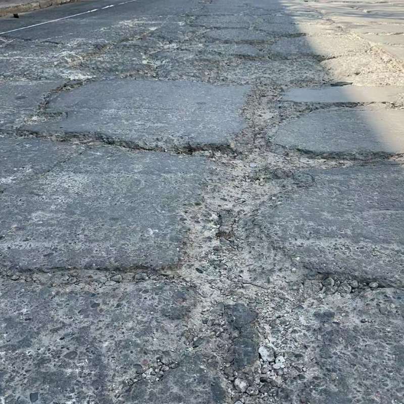 兴隆路面起砂露石子修补料